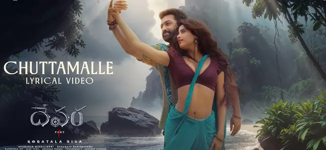 Song No 02